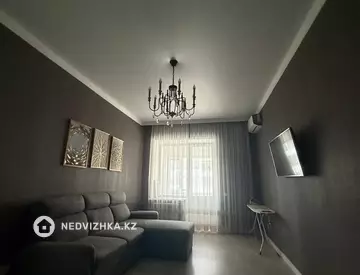 2-комнатная квартира, этаж 3 из 9, 55 м²