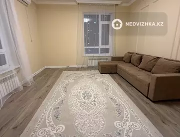 2-комнатная квартира, этаж 7 из 12, 63 м², на длительный срок