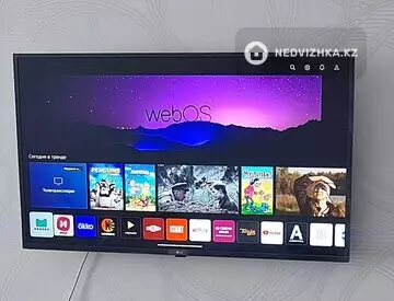 1-комнатная квартира, этаж 2 из 5, 32 м², посуточно