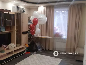 2-комнатная квартира, этаж 1 из 2, 56 м²
