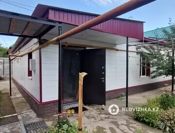 3-комнатная часть дома, 4 соток, 75 м²