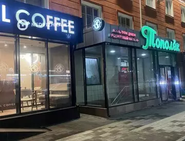 3-комнатная квартира, этаж 3 из 3, 76 м²