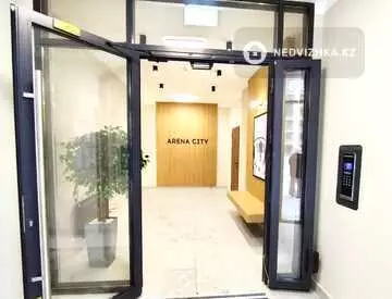 2-комнатная квартира, этаж 8 из 9, 40 м², посуточно