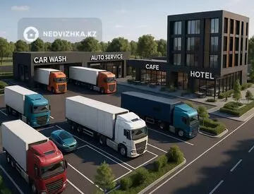 Участок 2.0 га