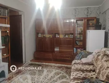 2-комнатная квартира, этаж 4 из 5, 45 м²