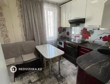 3-комнатная квартира, этаж 1 из 2, 60 м²