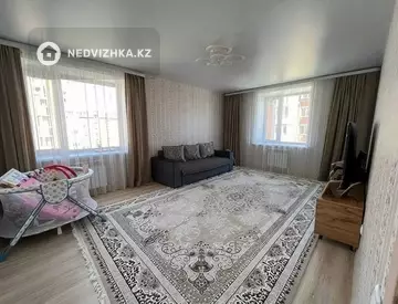 2-комнатная квартира, этаж 4 из 6, 64 м²