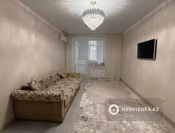 1-комнатная квартира, этаж 6 из 9, 44 м²