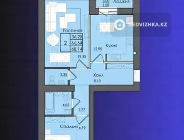 2-комнатная квартира, этаж 5 из 9, 69 м²