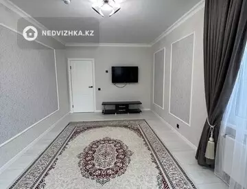 2-комнатная квартира, этаж 2 из 17, 60 м²