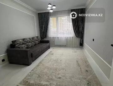 2-комнатная квартира, этаж 2 из 17, 60 м²