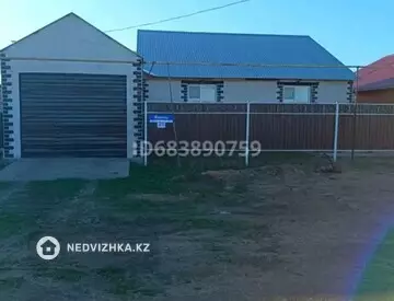 4-комнатный дом, 6 соток, 120 м²