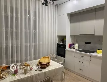 2-комнатная квартира, этаж 5 из 9, 63 м²