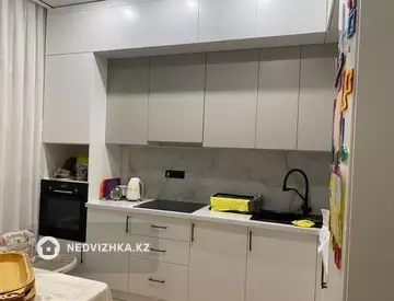 2-комнатная квартира, этаж 5 из 9, 63 м²