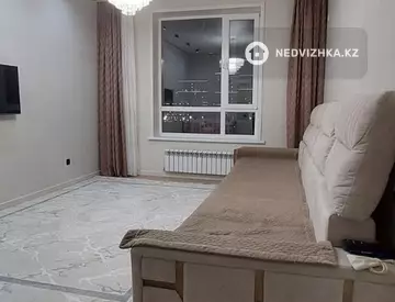 2-комнатная квартира, этаж 5 из 9, 63 м²