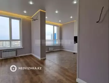 2-комнатная квартира, этаж 12 из 16, 50 м²