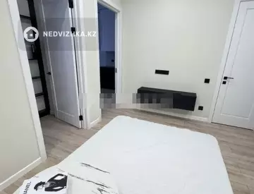 2-комнатная квартира, этаж 7 из 12, 46 м²
