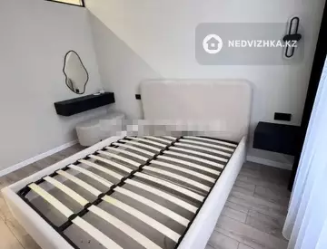 2-комнатная квартира, этаж 7 из 12, 46 м²