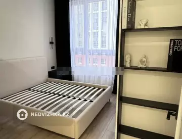 2-комнатная квартира, этаж 7 из 12, 46 м²