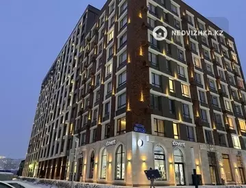 4-комнатная квартира, этаж 2 из 12, 110 м²