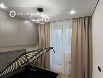 2-комнатная квартира, этаж 4 из 9, 35 м²