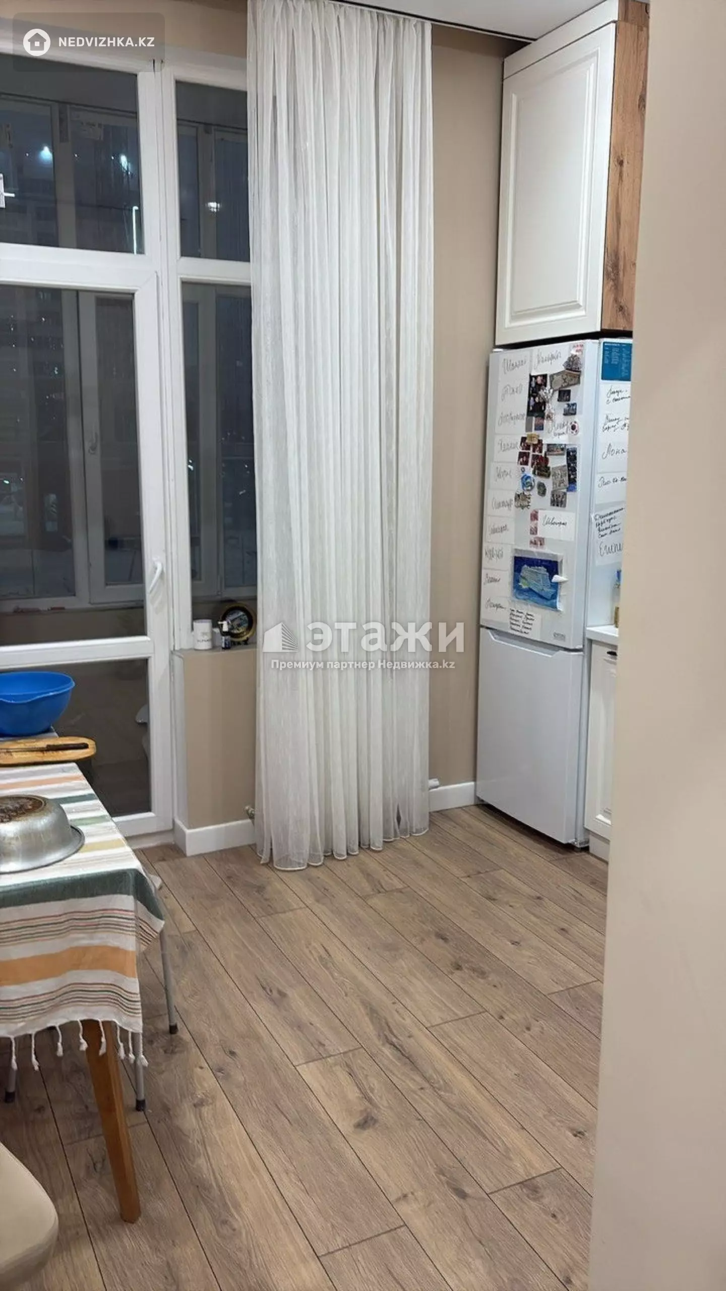 55 м², 2-комнатная квартира, этаж 2 из 17, 55 м², изображение - 1