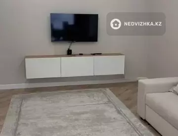 2-комнатная квартира, этаж 5 из 9, 50 м²