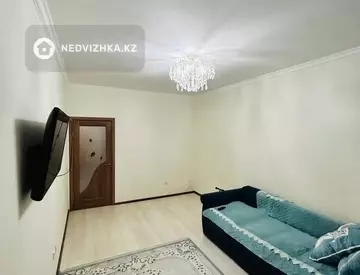 1-комнатная квартира, этаж 7 из 24, 41 м²