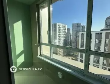 2-комнатная квартира, этаж 15 из 16, 47 м²