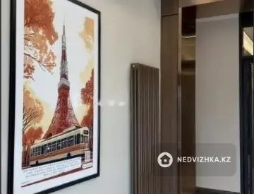 2-комнатная квартира, этаж 15 из 16, 47 м²