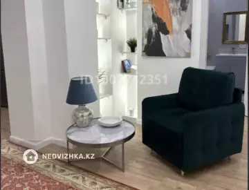 3-комнатная квартира, этаж 3 из 10, 70 м²