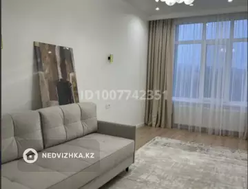 3-комнатная квартира, этаж 3 из 10, 70 м²