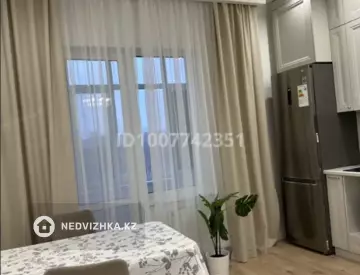3-комнатная квартира, этаж 3 из 10, 70 м²