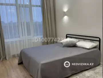 3-комнатная квартира, этаж 3 из 10, 70 м²