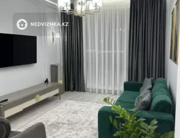 2-комнатная квартира, этаж 2 из 9, 69 м²