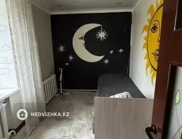 3-комнатная квартира, этаж 5 из 5, 60 м²