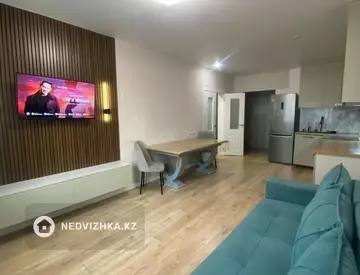 2-комнатная квартира, этаж 5 из 9, 51 м²