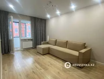 2-комнатная квартира, этаж 5 из 9, 51 м²