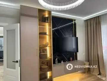 2-комнатная квартира, этаж 2 из 9, 62 м²