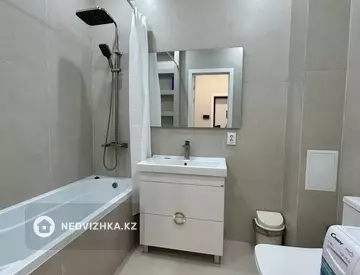 3-комнатная квартира, этаж 7 из 12, 56 м²