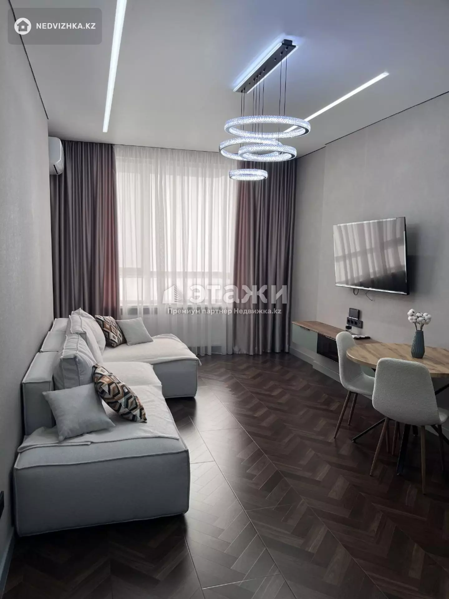 46 м², 2-комнатная квартира, этаж 10 из 17, 46 м², изображение - 1