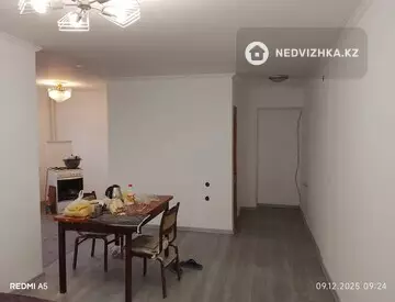 Офисное помещение, этаж 1 из 1, в жилом доме, 40 м²