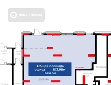 Помещение, этаж 1 из 1, 104 м², на длительный срок