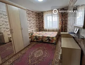 3-комнатная квартира, этаж 5 из 9, 70 м²