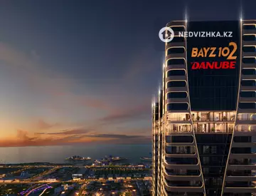 5-комнатная квартира, этаж 63 из 64, 802 м²