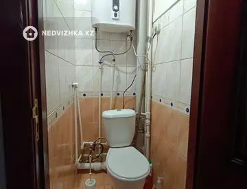 2-комнатная квартира, этаж 5 из 9, 54 м²