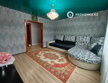2-комнатная квартира, этаж 5 из 9, 54 м²
