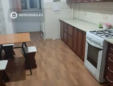 Подселение, 2 комн., 20 м²