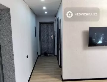 2-комнатная квартира, этаж 5 из 5, 46 м²