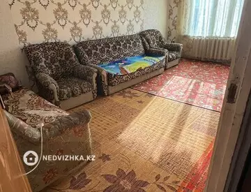 4-комнатная квартира, этаж 5 из 5, 90 м², на длительный срок